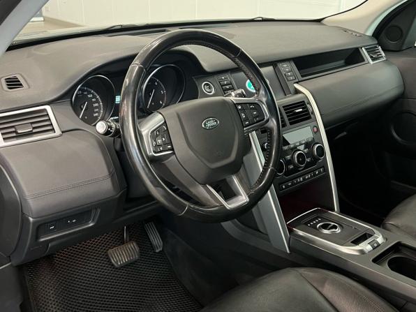 Land Rover Discovery Sport I с пробегом 2018 года, цена 1 980 000 рублей, 238000 км, внедорожник, Автокод Объявления
