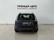 Ford Focus II Рестайлинг Смоленск  - изображение 15