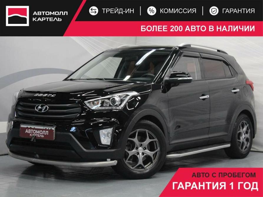 Hyundai Creta I Кемерово  - изображение 1