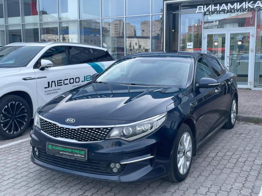 Kia Optima IV Череповец  - изображение 1
