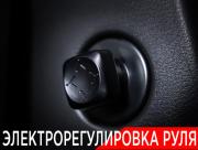 Nissan Murano III (Z52) Москва  - изображение 50