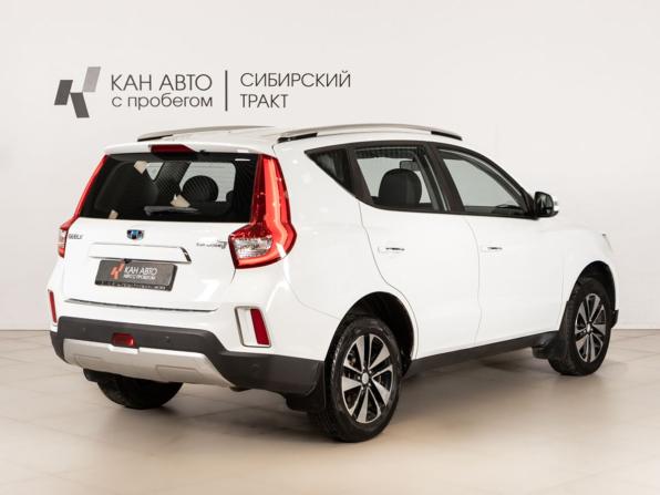 Geely Emgrand X7 I Рестайлинг 2 с пробегом 2020 года, цена 1 278 200 рублей, 57000 км, внедорожник, Автокод Объявления
