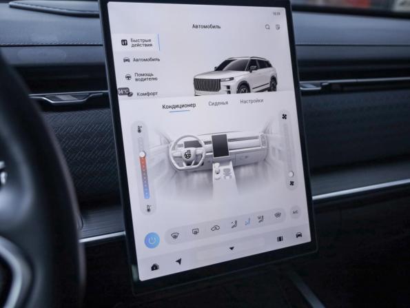 Jaecoo J7 I с пробегом 2025 года, цена 2 299 000 рублей, 59674 км, внедорожник, Автокод Объявления
