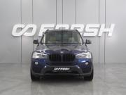 BMW X3 II (F25) Рестайлинг Воронеж  - изображение 25