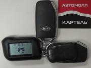 Kia Sportage IV Рестайлинг Новокузнецк  - изображение 42