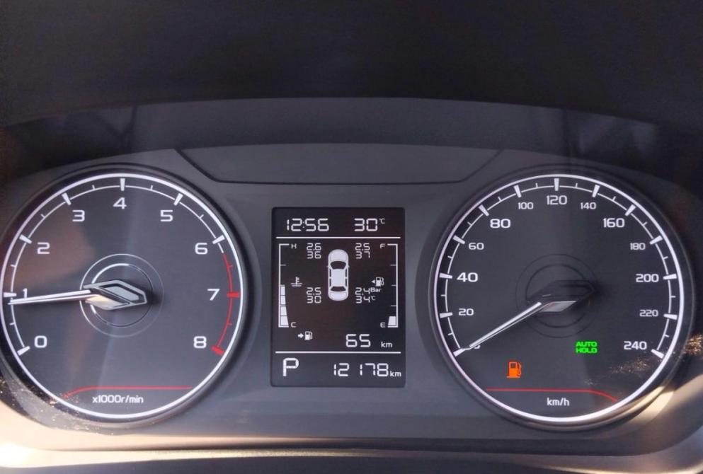 Geely Emgrand II Саратов  - изображение 13