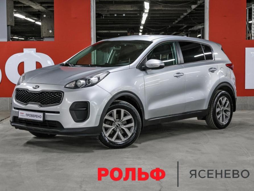 Kia Sportage IV Москва  - изображение 1