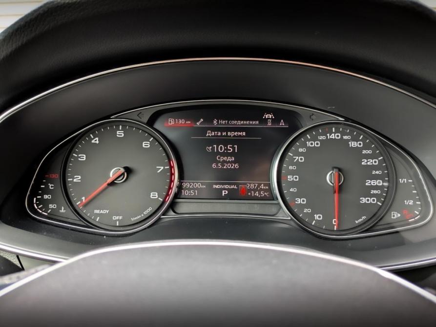 Audi A7 II (4K) Москва  - изображение 13