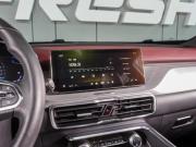 Geely Coolray I Воронеж  - изображение 42