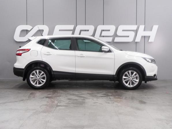 Nissan Qashqai II с пробегом 2014 года, цена 1 499 000 рублей, 128214 км, внедорожник, Автокод Объявления