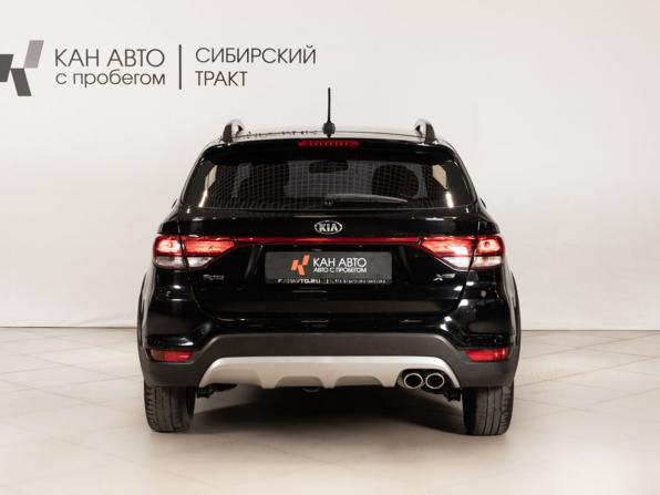 Kia Rio IV с пробегом 2020 года, цена 1 290 000 рублей, 173832 км, хэтчбек, Автокод Объявления
