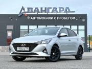 Hyundai Solaris II Рестайлинг Волгоград  - изображение 22