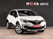 Renault Kaptur I Екатеринбург  - изображение 23