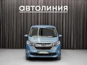 Honda Freed II Красноярск  - изображение 22