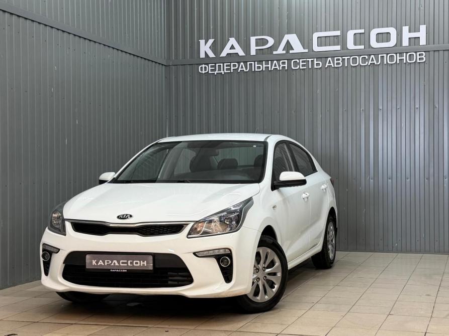 Kia Rio IV Магнитогорск  - изображение 1