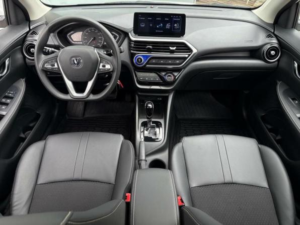 Changan Alsvin с пробегом 2023 года, цена 1 299 000 рублей, 12808 км, седан, Автокод Объявления