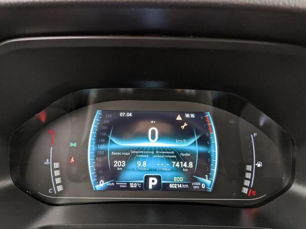 Chery Tiggo 7 Pro I с пробегом 2022 года, цена 1 665 000 рублей, 60211 км, внедорожник, Автокод Объявления