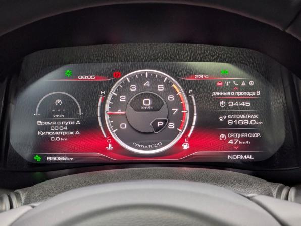 Haval F7 I Рестайлинг с пробегом 2024 года, цена 2 300 000 рублей, 65030 км, внедорожник, Автокод Объявления