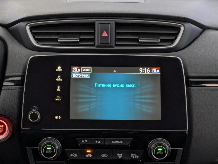 Honda CR-V V Рестайлинг Москва  - изображение 15