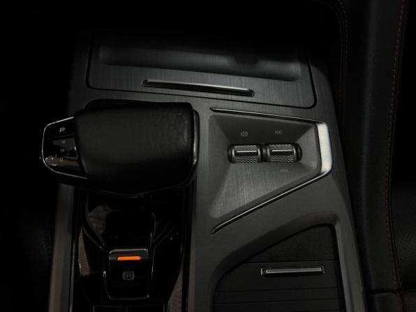 Changan CS75 Plus I Рестайлинг с пробегом 2023 года, цена 1 899 900 рублей, 89000 км, внедорожник, Автокод Объявления