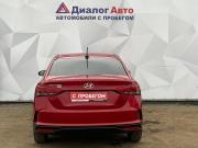 Hyundai Solaris II Рестайлинг Набережные Челны  - изображение 25