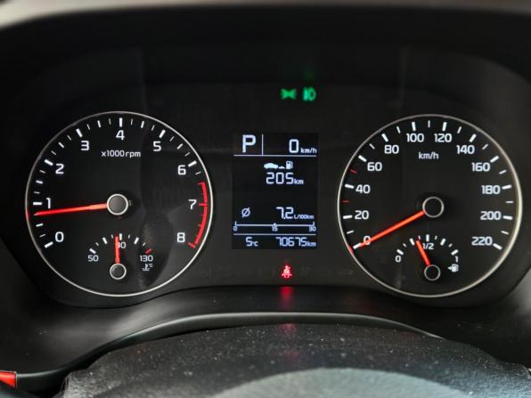 Kia Rio IV Рестайлинг с пробегом 2020 года, цена 1 790 000 рублей, 71000 км, седан, Автокод Объявления