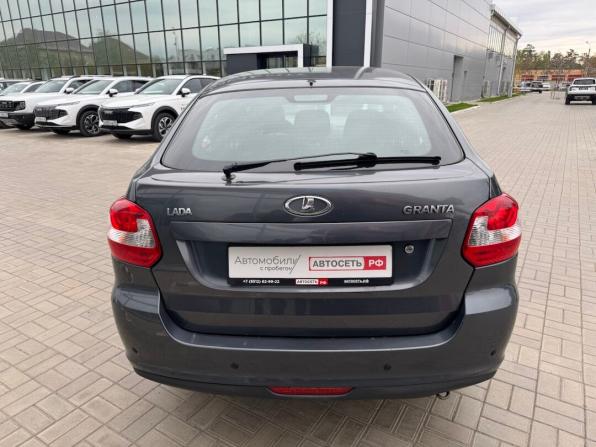Lada (ВАЗ) Granta I с пробегом 2015 года, цена 379 900 рублей, 203330 км, лифтбек, Автокод Объявления