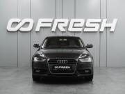 Audi A4 IV (B8) Рестайлинг Воронеж  - изображение 21