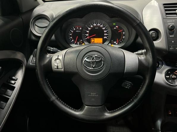 Toyota RAV4 III (XA30) с пробегом 2006 года, цена 1 045 000 рублей, 204900 км, внедорожник, Автокод Объявления