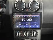 Nissan Qashqai I Рестайлинг Казань  - изображение 35