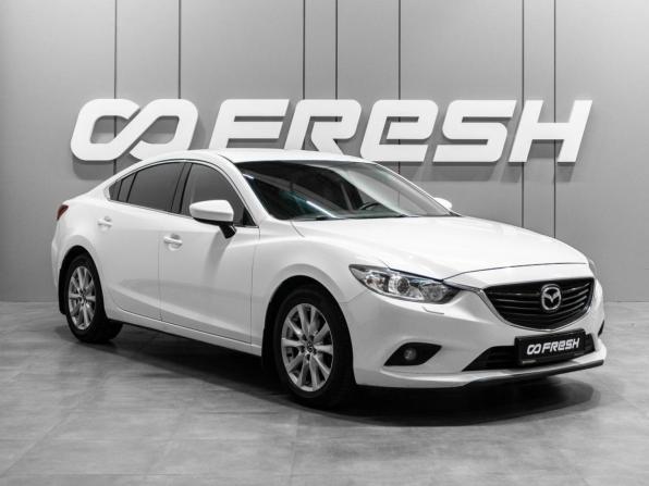 Mazda 6 III (GJ) с пробегом 2014 года, цена 1 499 000 рублей, 190397 км, седан, Автокод Объявления