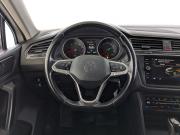 Volkswagen Tiguan II Рестайлинг Москва  - изображение 51