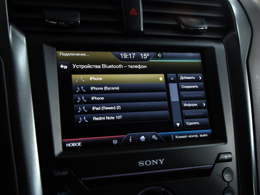 Ford Mondeo V Санкт-Петербург  - изображение 17