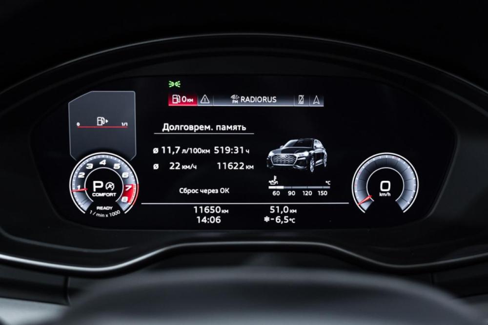 Audi Q5 II (FY) Рестайлинг Санкт-Петербург  - изображение 19