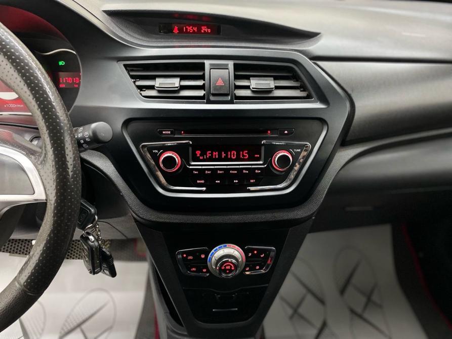 Lifan X50 Энгельс  - изображение 28