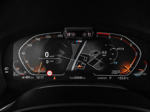 BMW 7 серии VI (G11/G12) Рестайлинг с пробегом 2019 года, цена 6 299 000 рублей, 92946 км, седан, Автокод Объявления