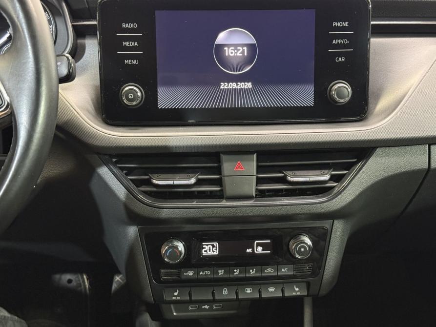 Skoda Rapid II Ярославль  - изображение 13