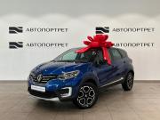 Renault Kaptur I Рестайлинг Санкт-Петербург  - изображение 25