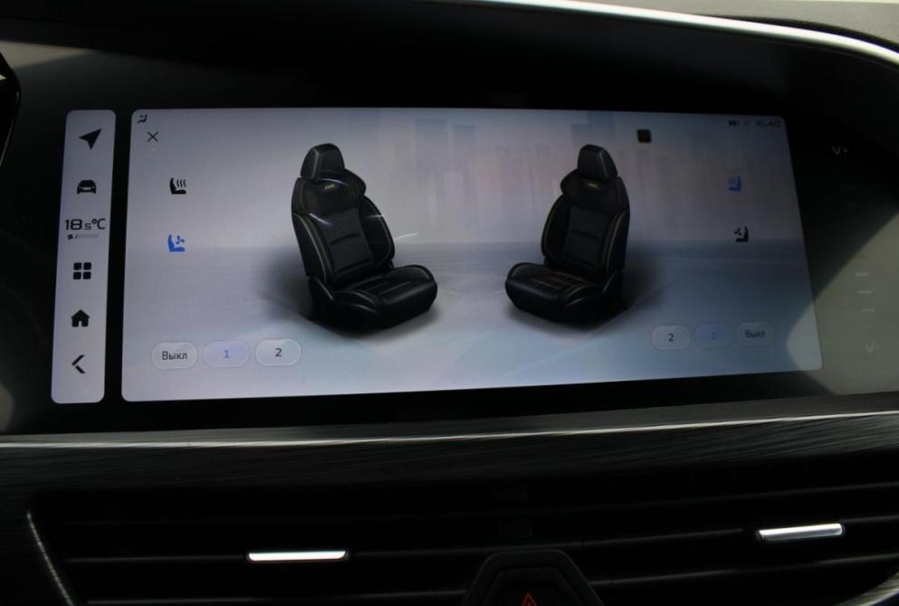 Geely Tugella I Рестайлинг Саратов  - изображение 26