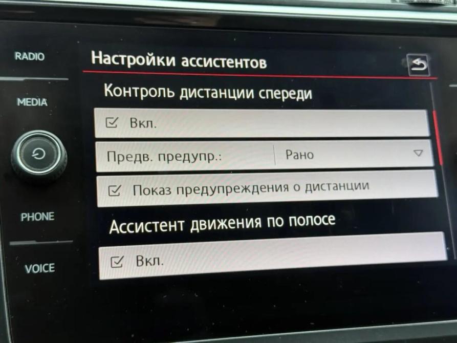 Volkswagen Tiguan II Ижевск  - изображение 24