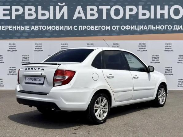 Lada (ВАЗ) Granta I Рестайлинг с пробегом 2019 года, цена 687 000 рублей, 135707 км, седан, Автокод Объявления