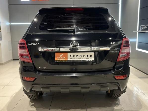 Lifan X60 I Рестайлинг с пробегом 2015 года, цена 644 000 рублей, 156000 км, внедорожник, Автокод Объявления