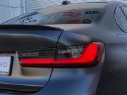 BMW 3 серии VII (G2x) Рестайлинг Москва  - изображение 37