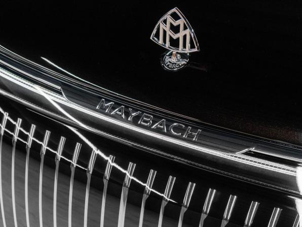 Mercedes-Benz Maybach EQS SUV с пробегом 2024 года, цена 21 500 000 рублей, 4201 км, внедорожник, Автокод Объявления