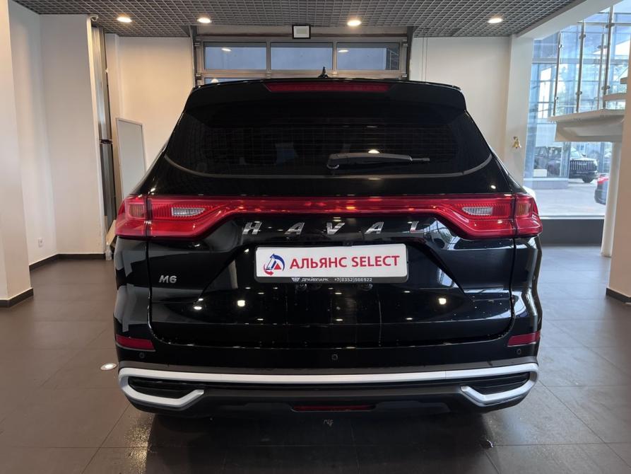 Haval M6 II Чебоксары  - изображение 4