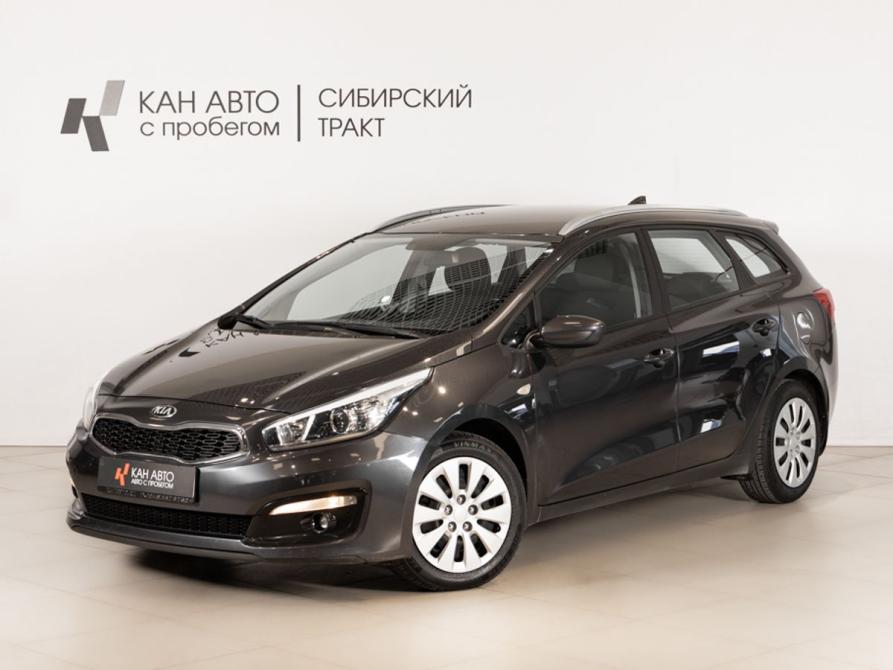 Kia Ceed II Рестайлинг Казань  - изображение 1