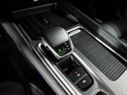 Chery Arrizo 8 Екатеринбург  - изображение 37
