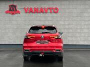 Changan CS55 Plus II Альметьевск  - изображение 15