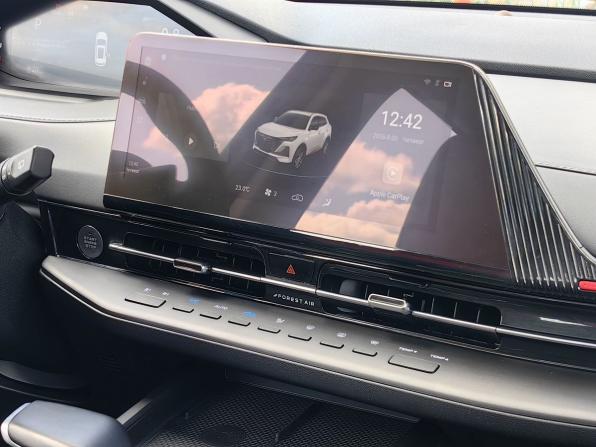 Changan CS55 Plus II с пробегом 2023 года, цена 2 129 000 рублей, 13029 км, внедорожник, Автокод Объявления