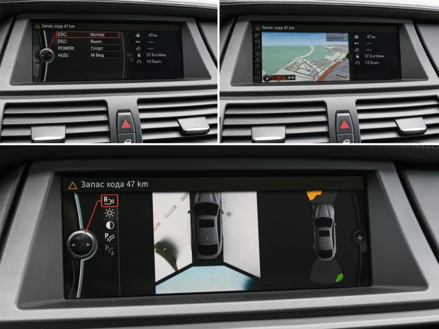 BMW X6 M I (E71) Рестайлинг Москва  - изображение 18